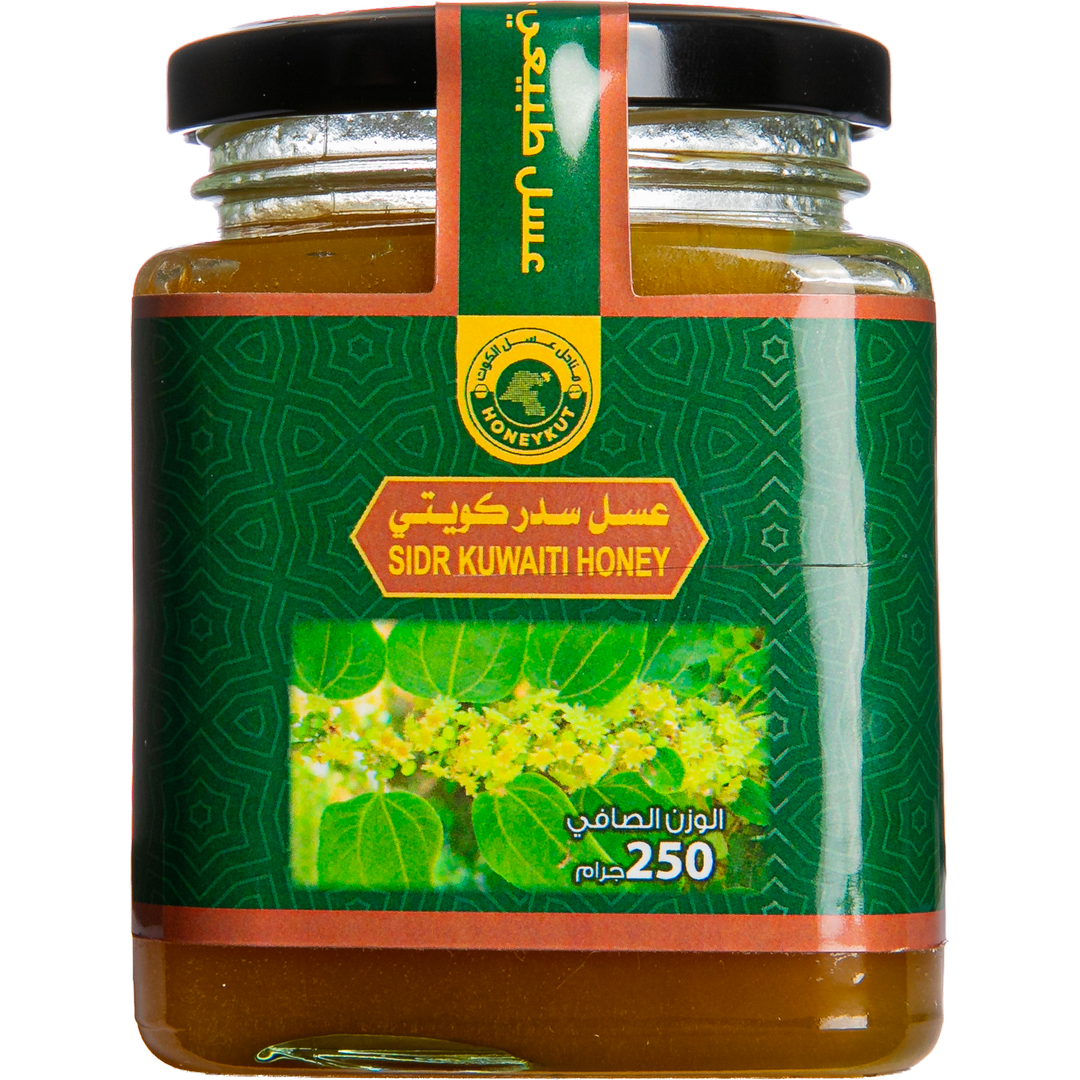 Sidr Honey - Platinum