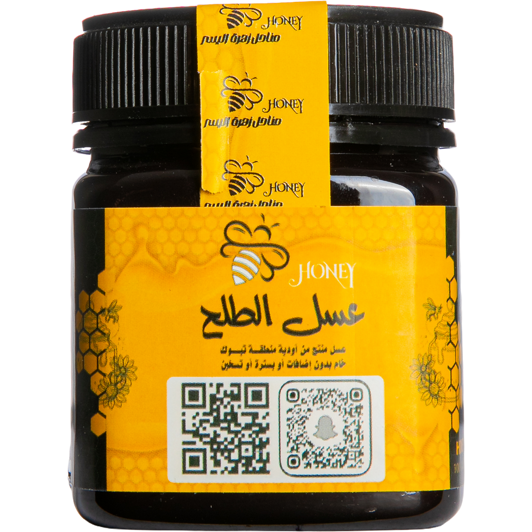 Talh Honey - Platinum