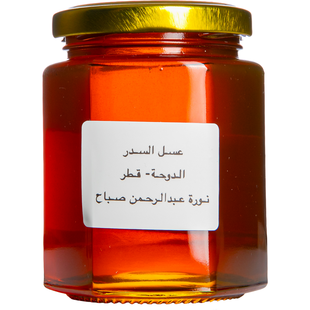Sidr Honey - Gold