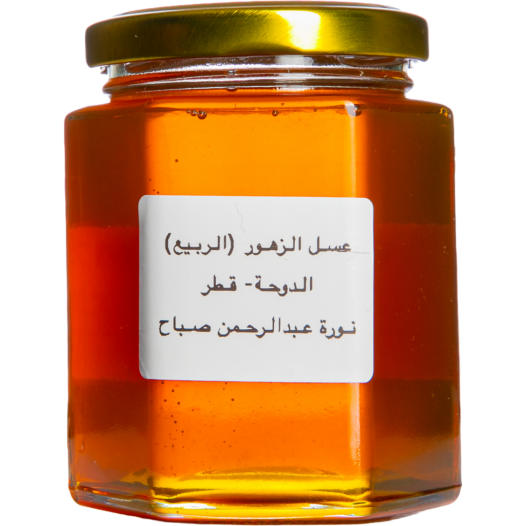 Zohor Honey - Gold