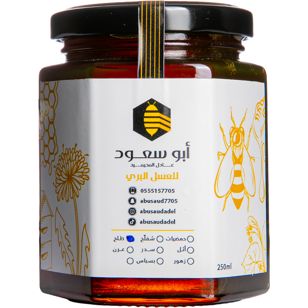 Talh Honey - Platinum