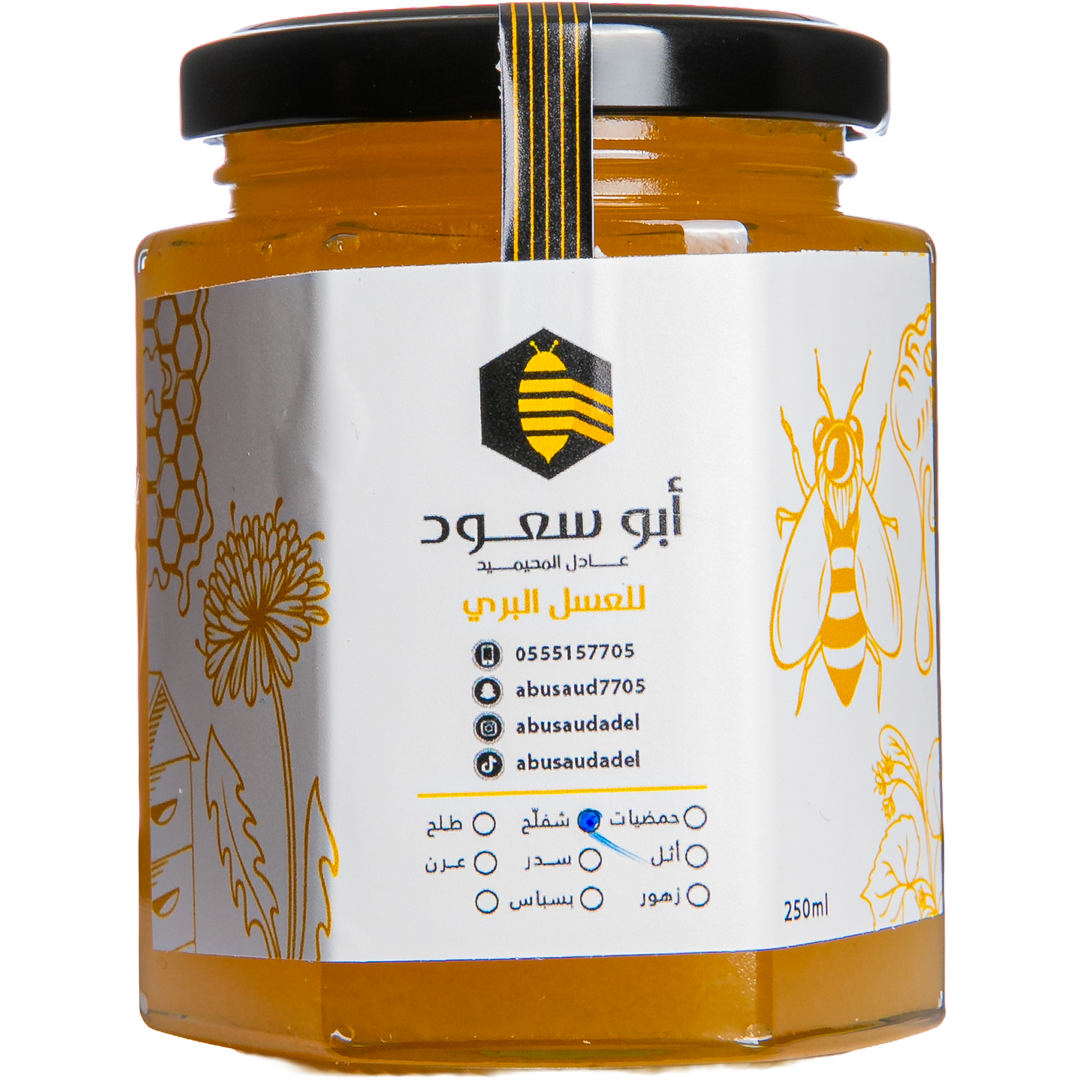 Shafalh Honey - Platinum