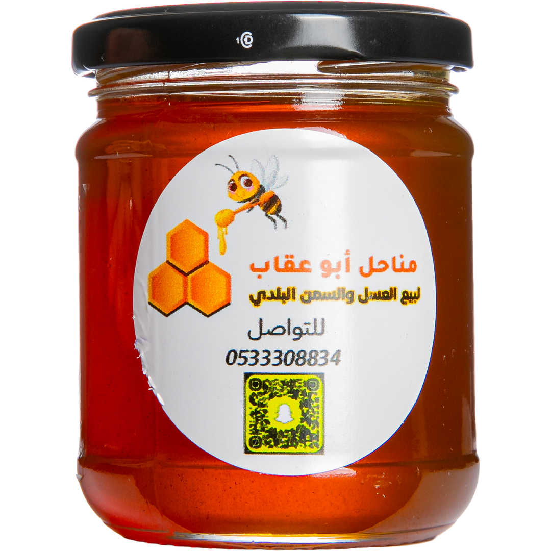 Sidr Honey - Gold