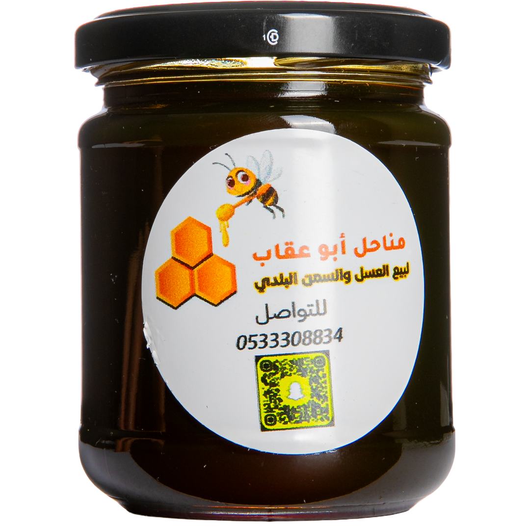 Talh Honey - Gold