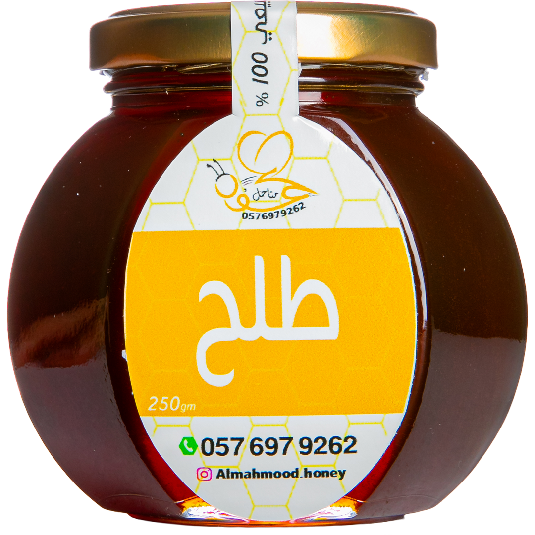 Talh Honey - Platinum