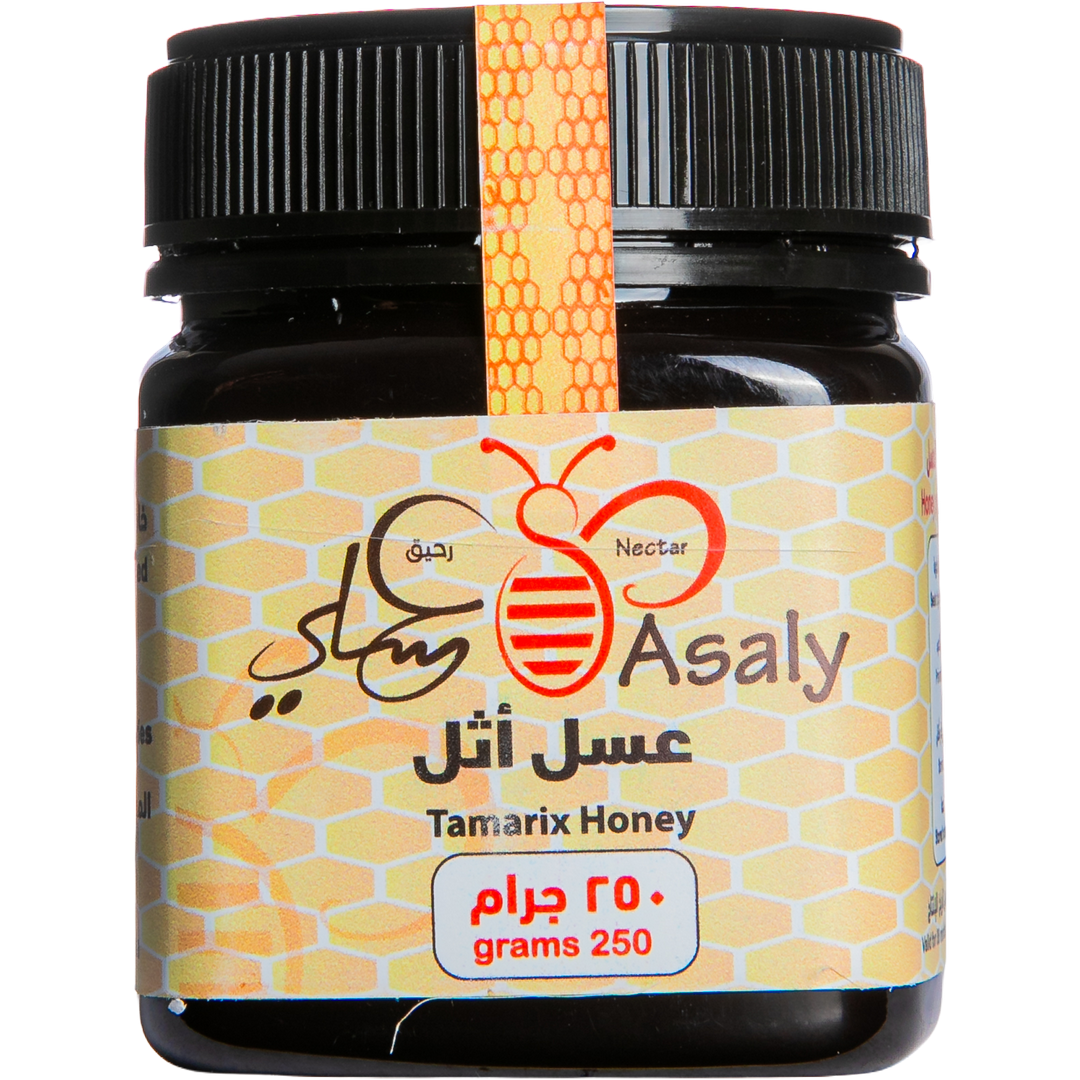 Athel Honey - Gold