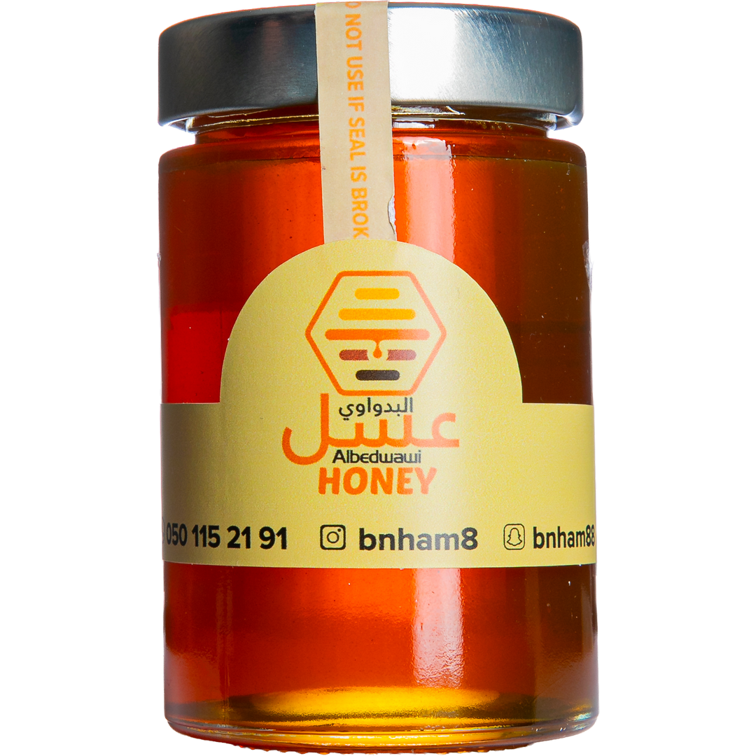 Sidr Honey - Gold
