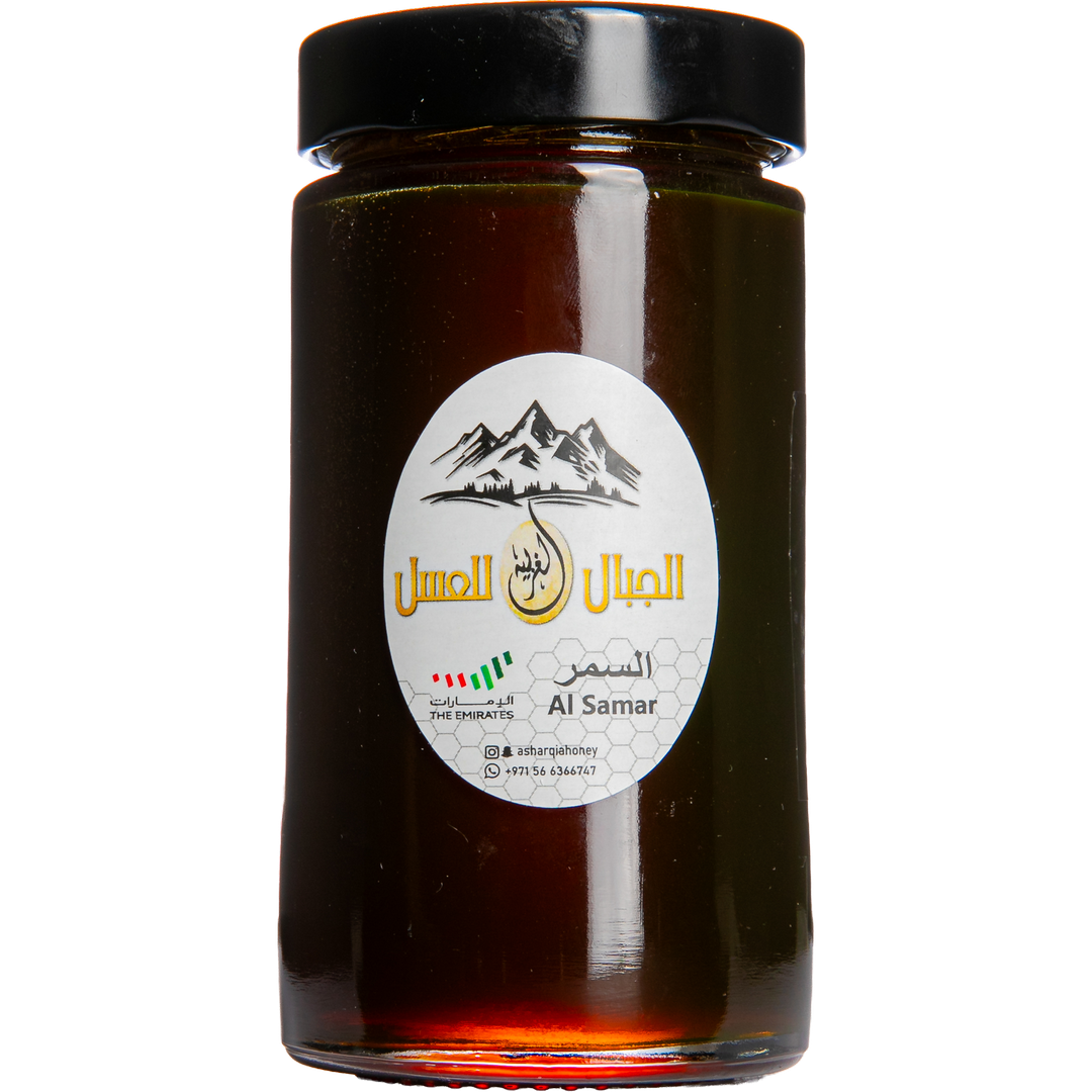Samra Honey - Gold