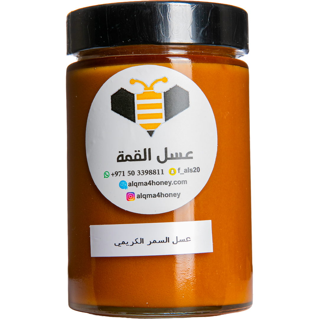 Sidr Honey - Gold