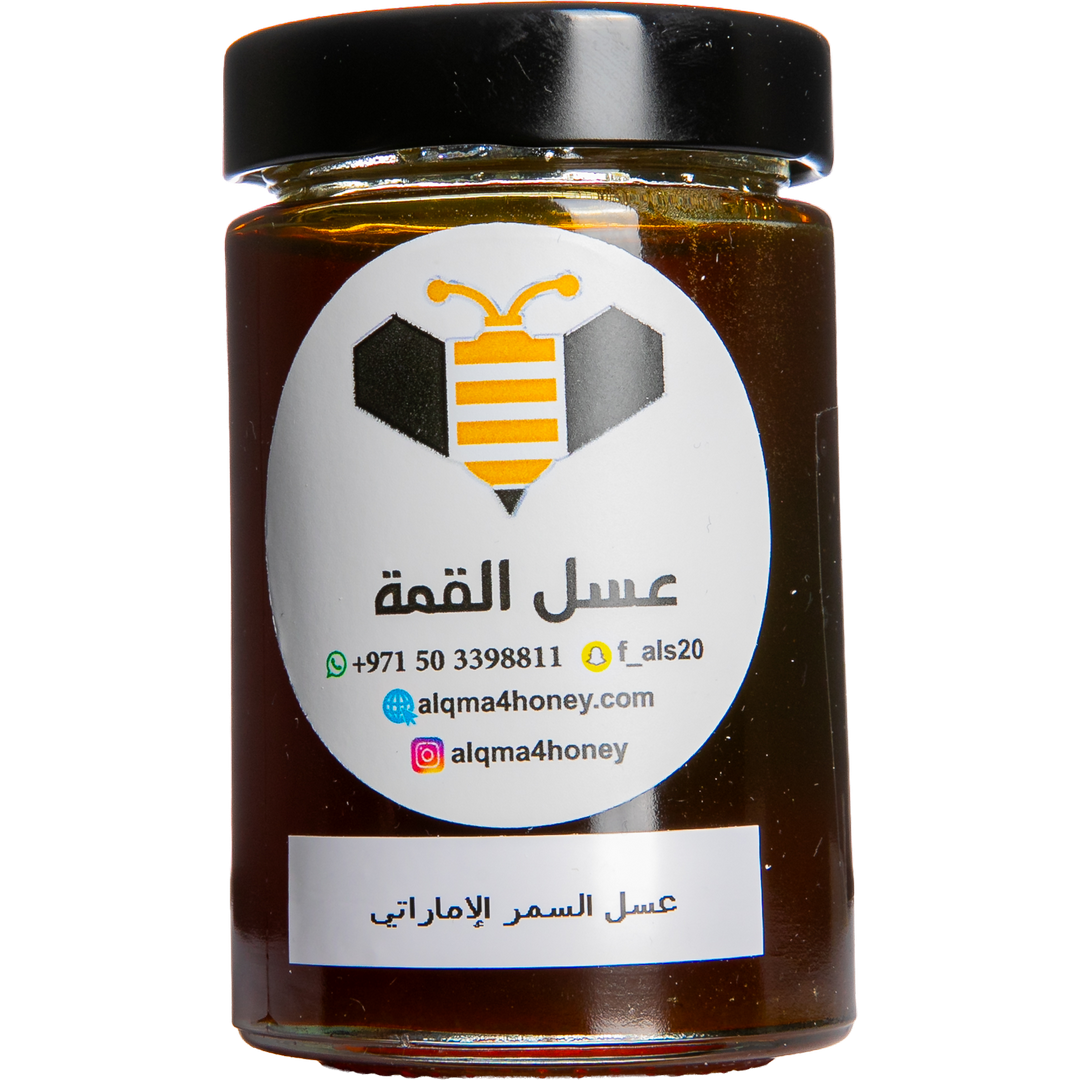 Samra Honey - Gold