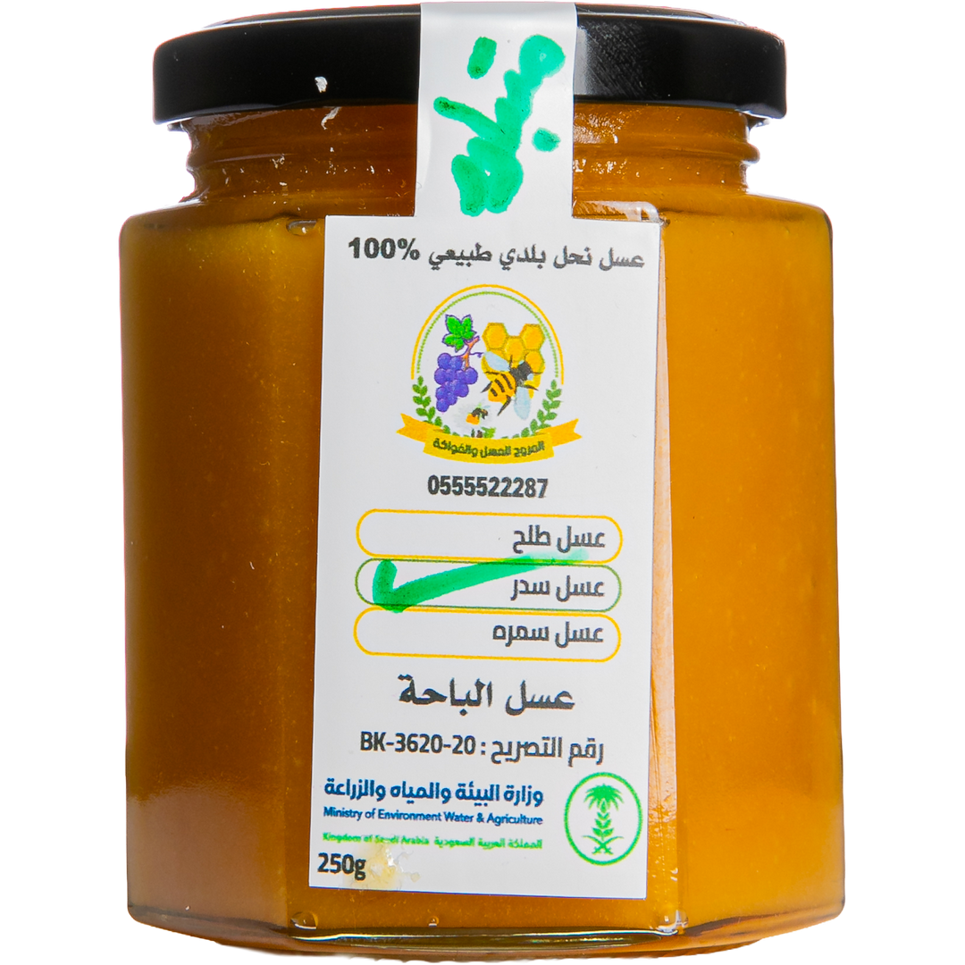 Sidr Honey - Gold