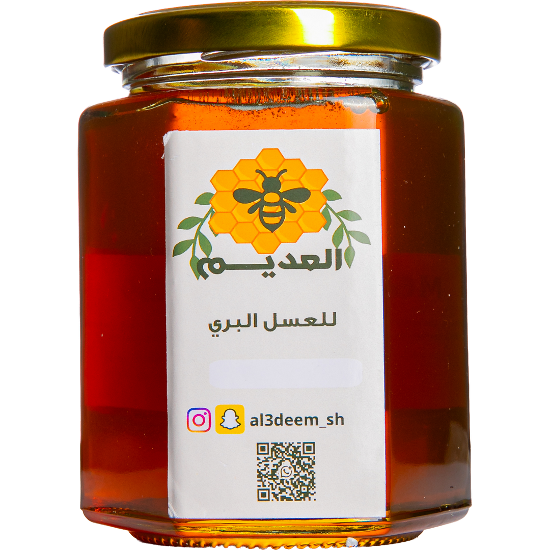 Sidr Honey - Gold