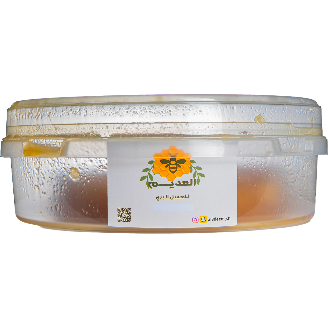 Sider Honey Comp - Gold