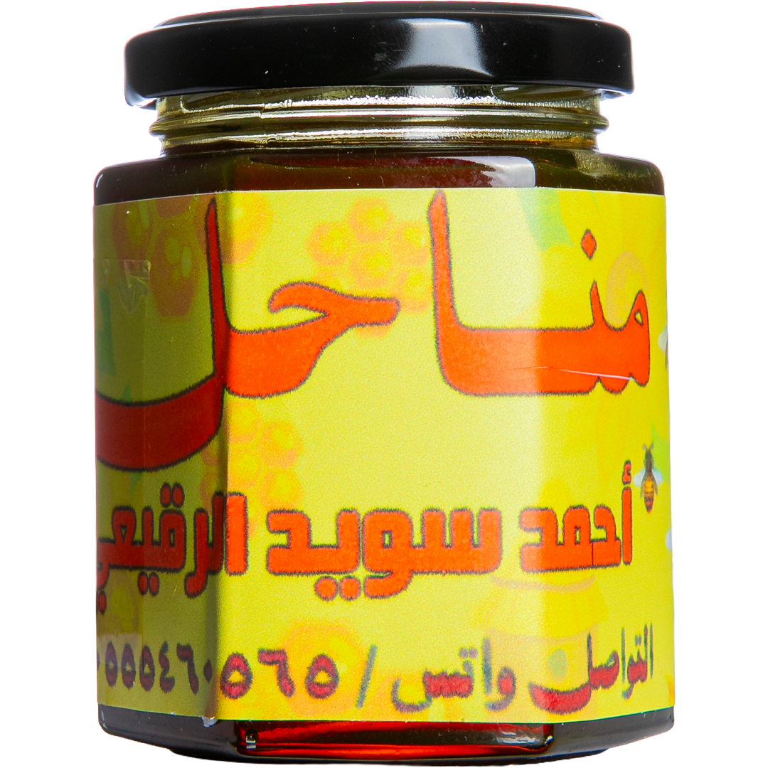 Talh Honey - Platinum