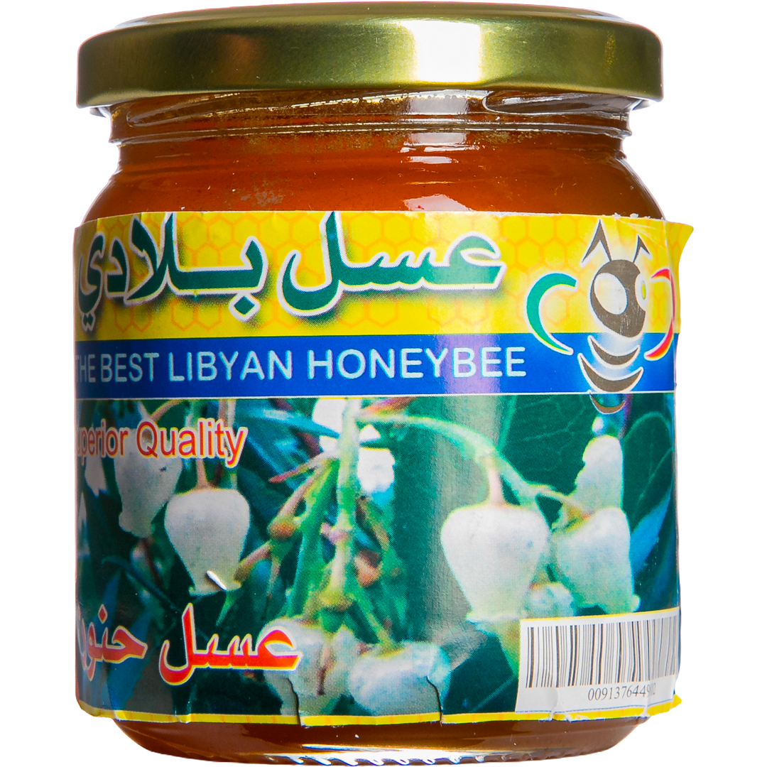 Al Hanon Honey - Gold