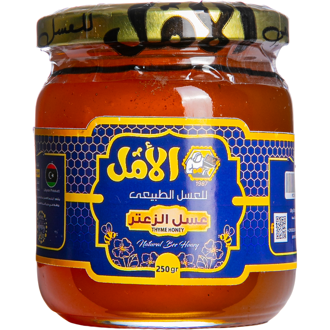 Thyme Honey - Platinum