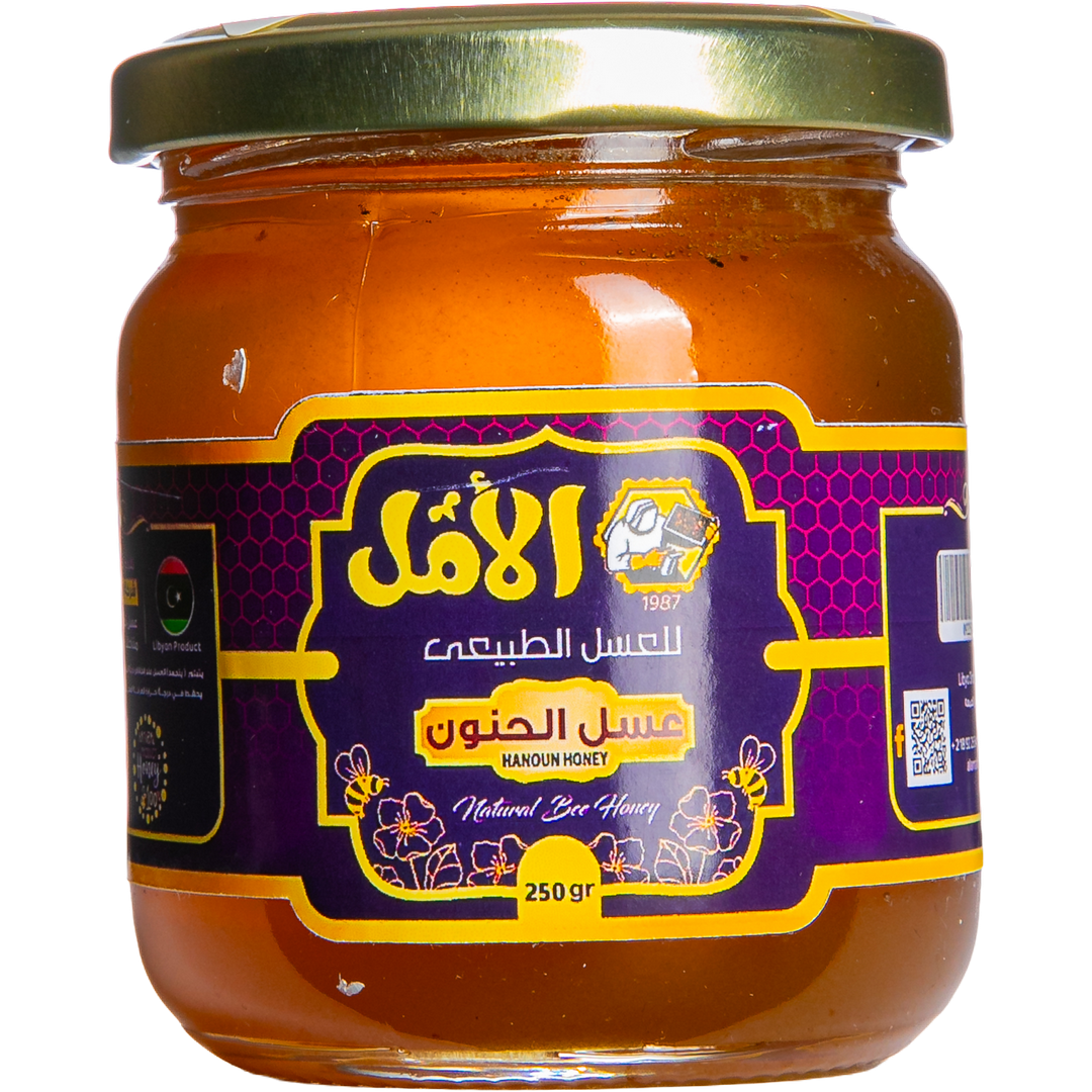 Al Hanno Honey - Gold