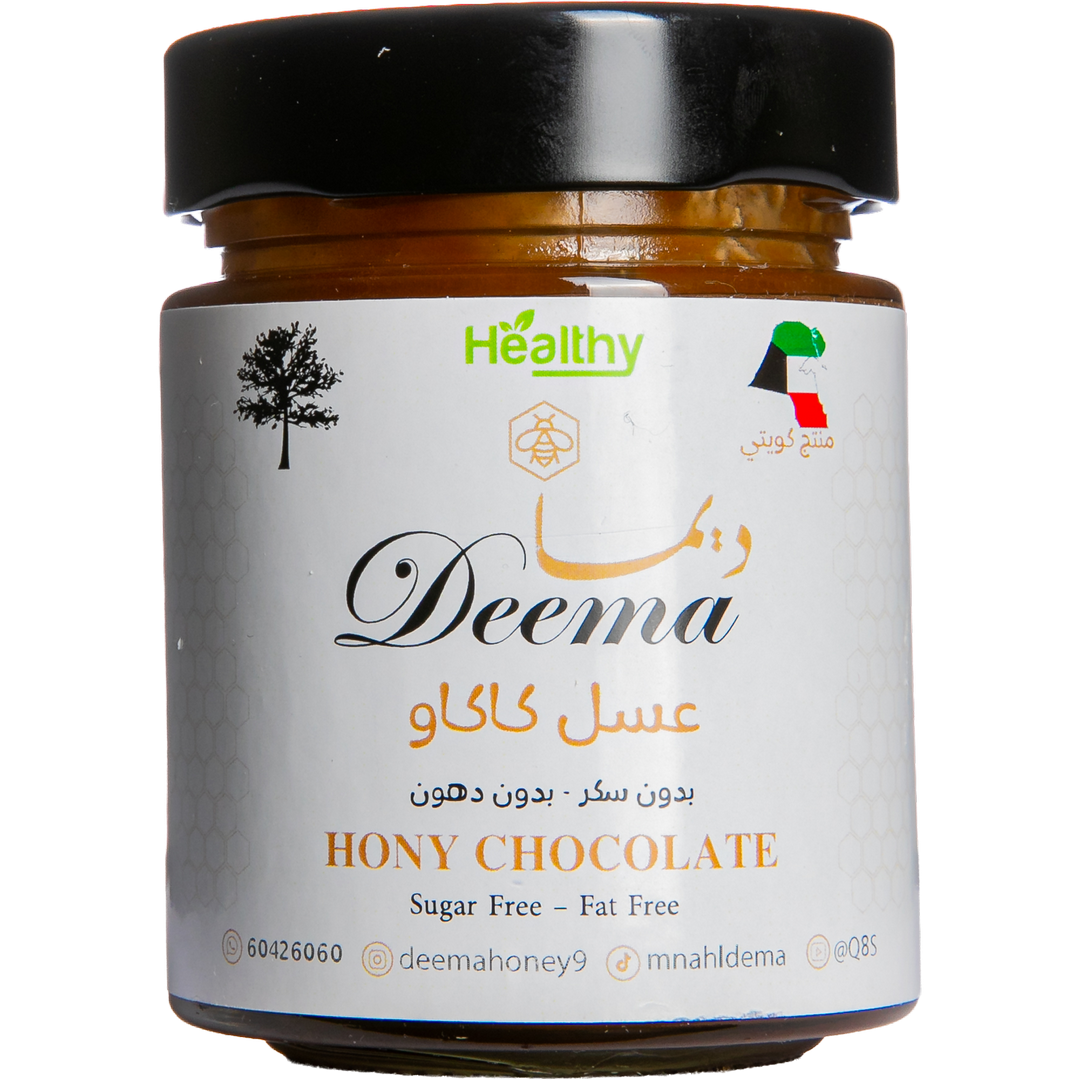 Honey Chocolate - Gold