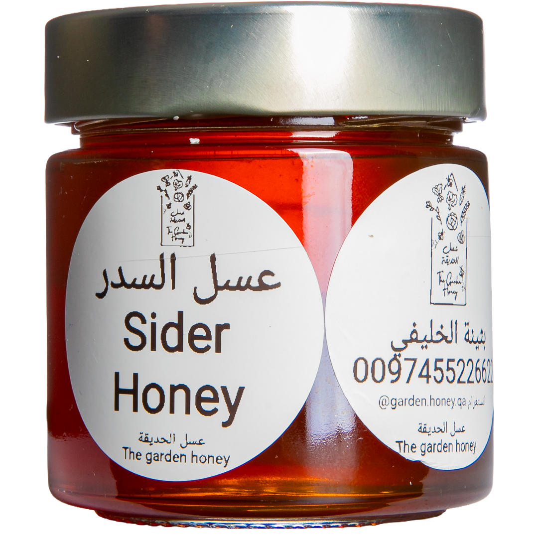 Sider Honey - Gold