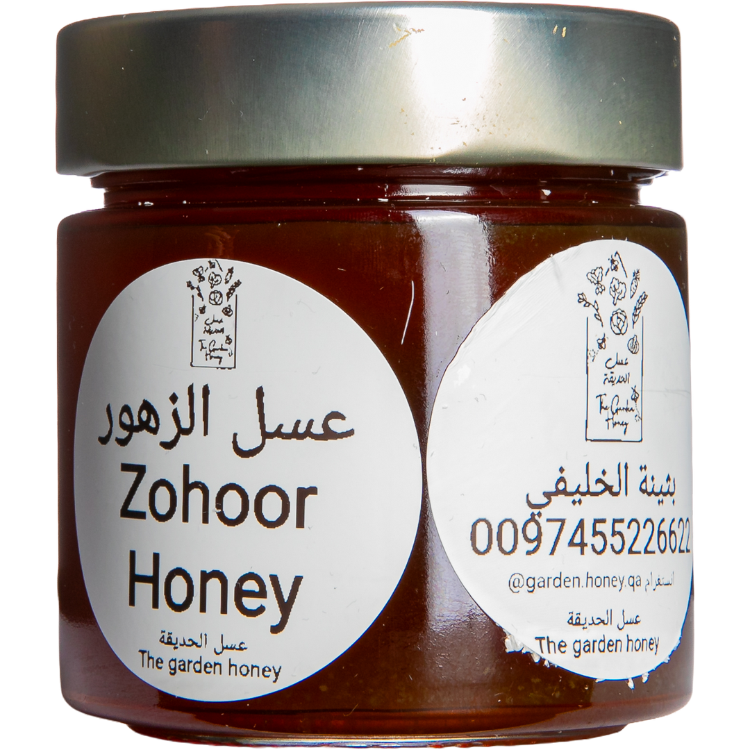 Zohoor Honey - Gold