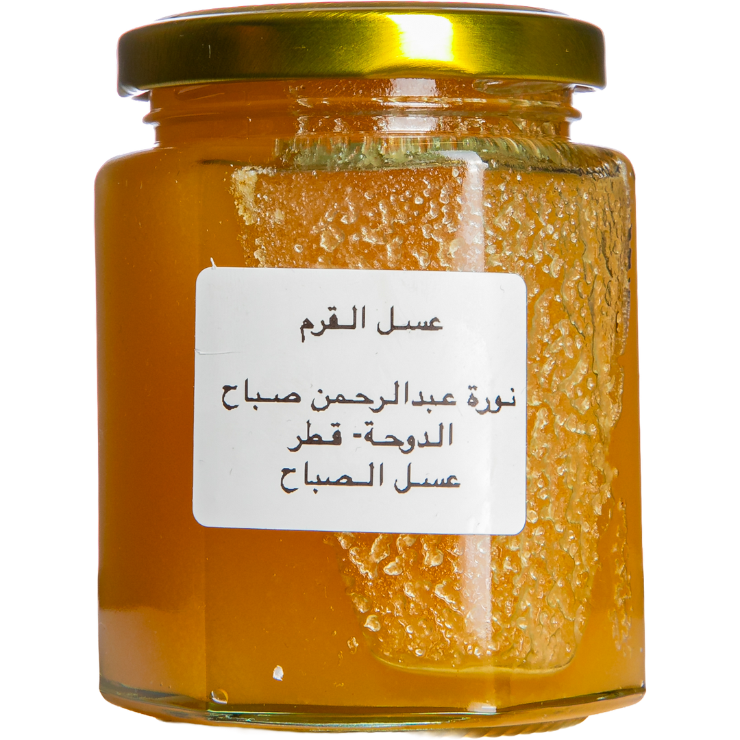 Mangrove Honey - Gold