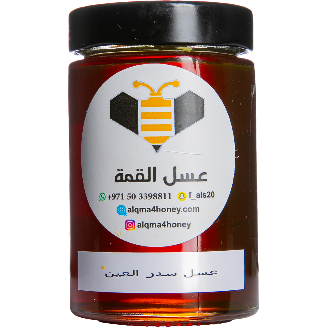 Al-Ain Sidr Honey - Gold