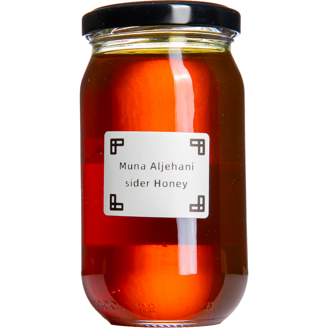 Sidr Honey - Platinum
