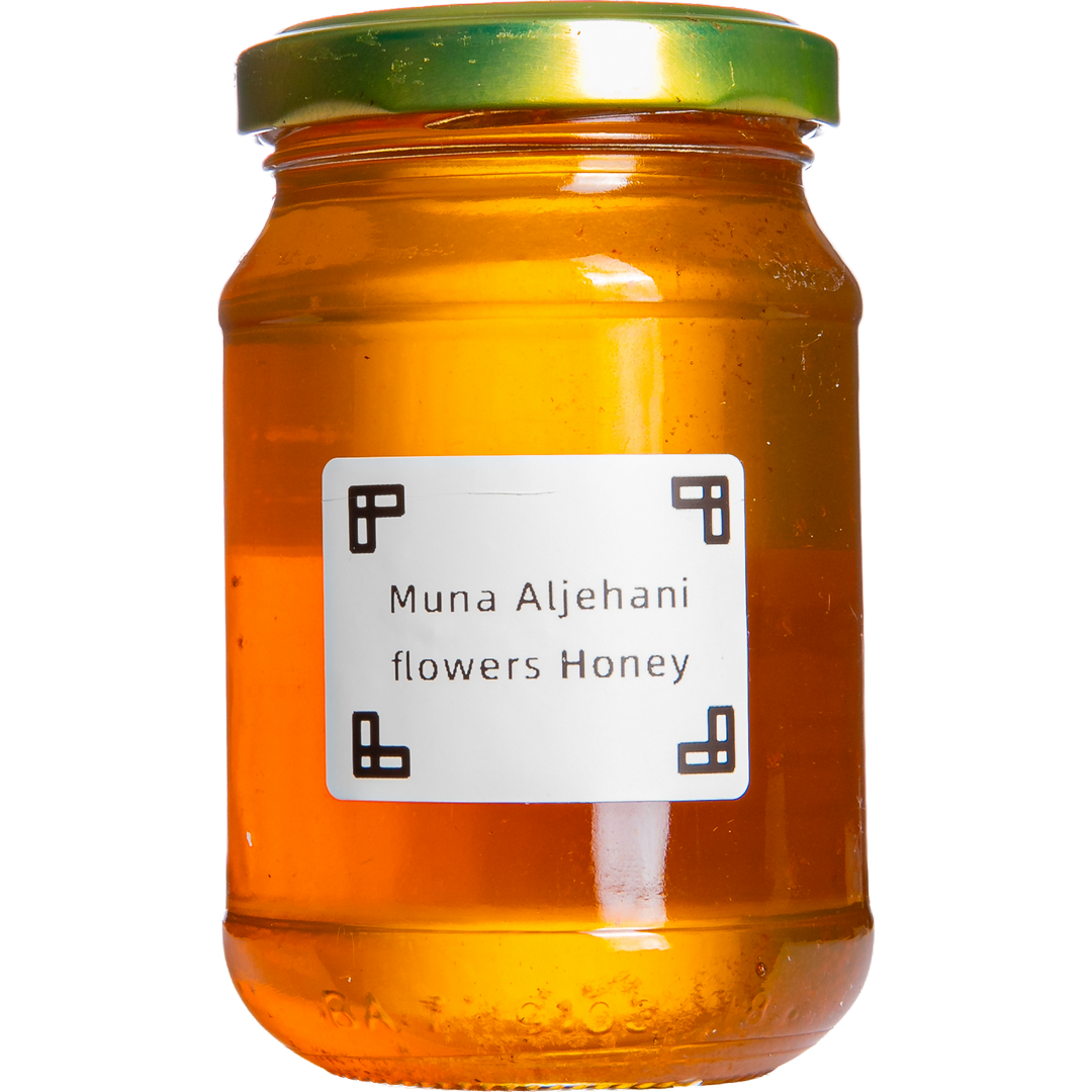 Zohor Honey - Gold