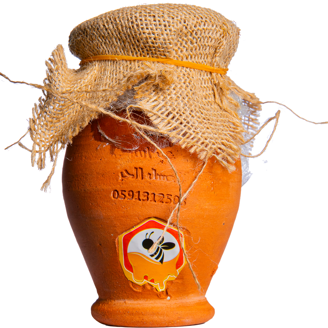 Sidr Malaky Honey - Gold