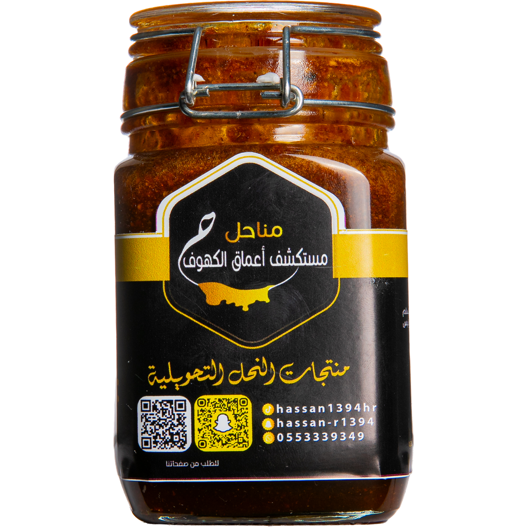 Honey Mixture Of Cave Depths Explorer - Gold