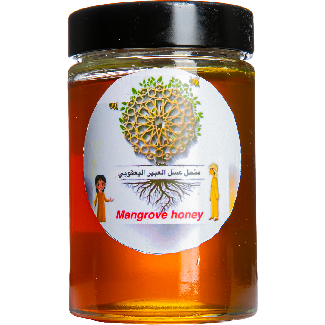 Zohor Honey - Gold