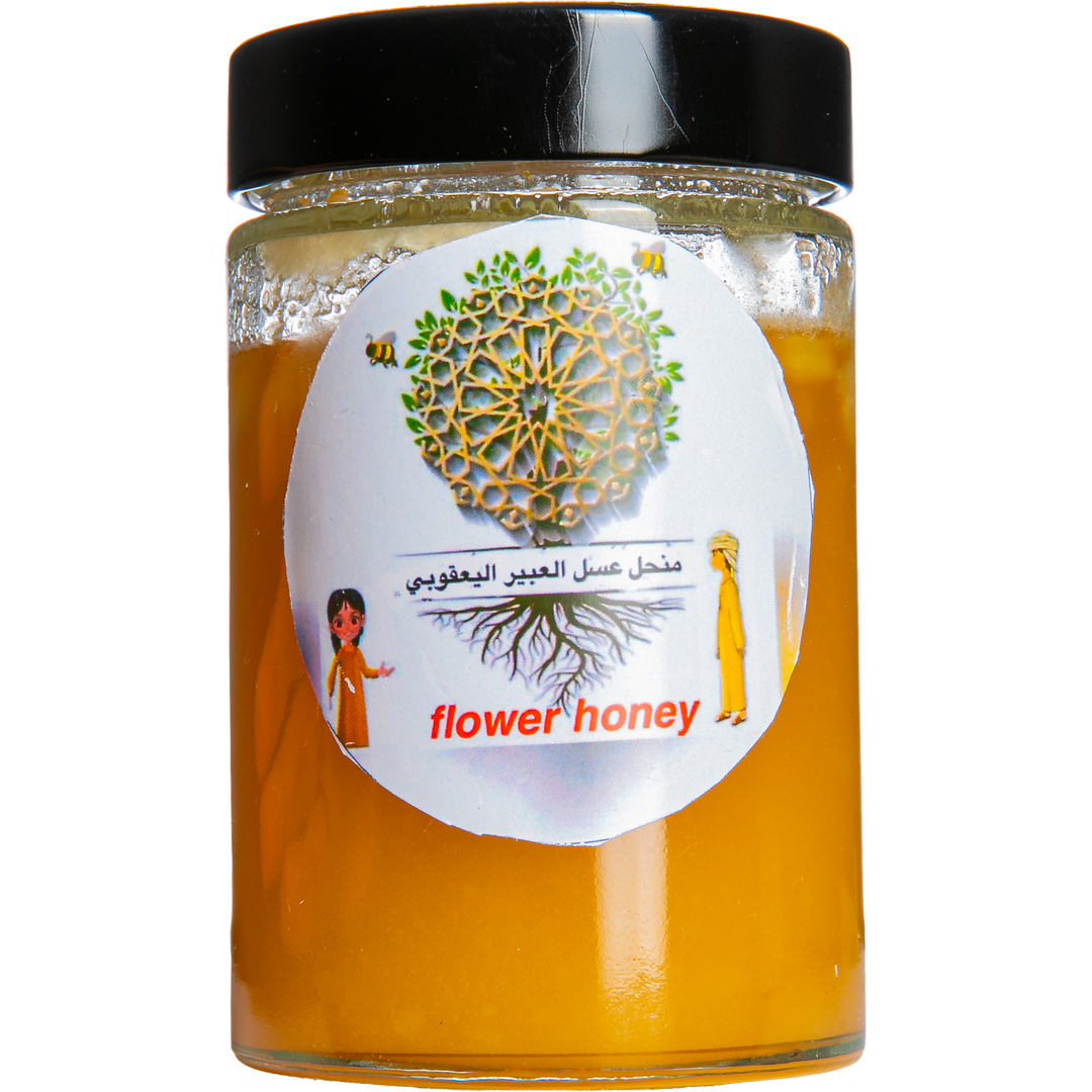 Mangrove Honey - Silver