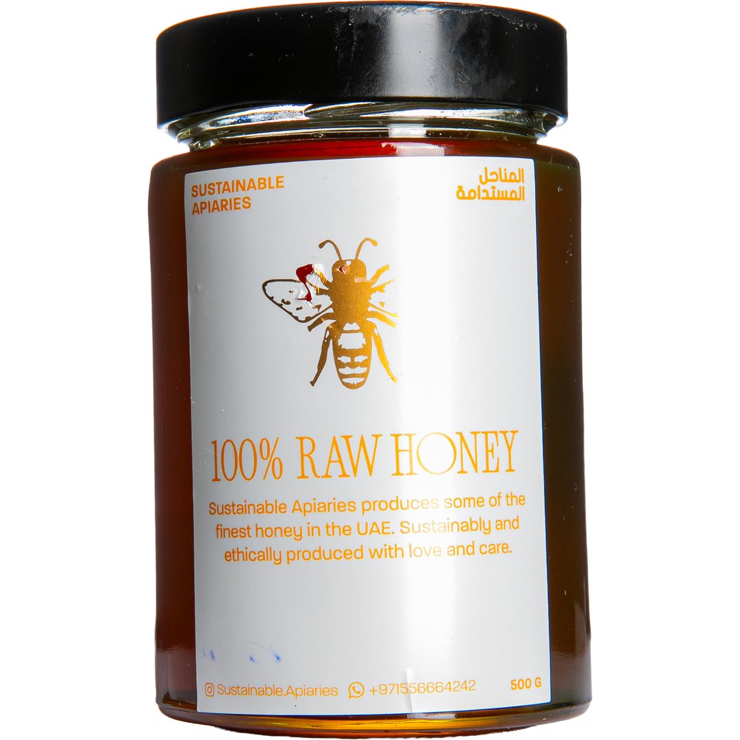 Sidr Honey - Gold