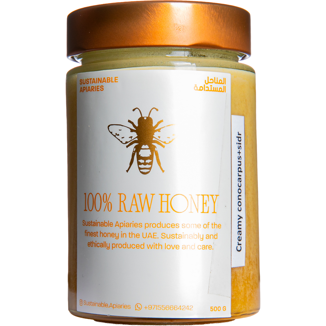 Creamy Sidr & Flowers Honey - Gold