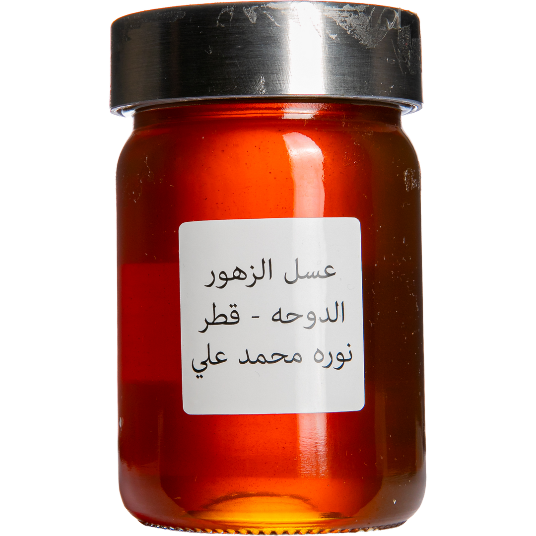 Sidr Honey - Silver