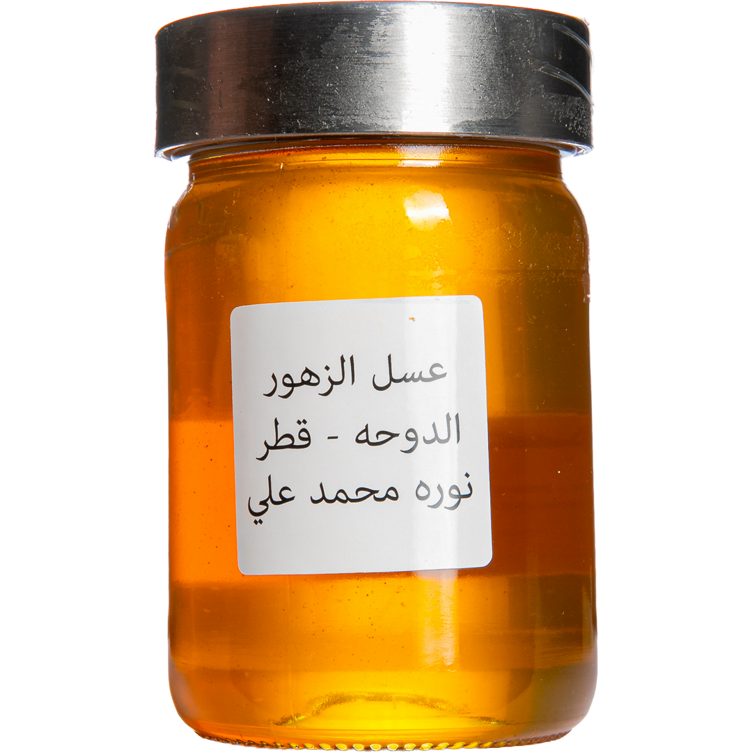Zohor Honey - Gold