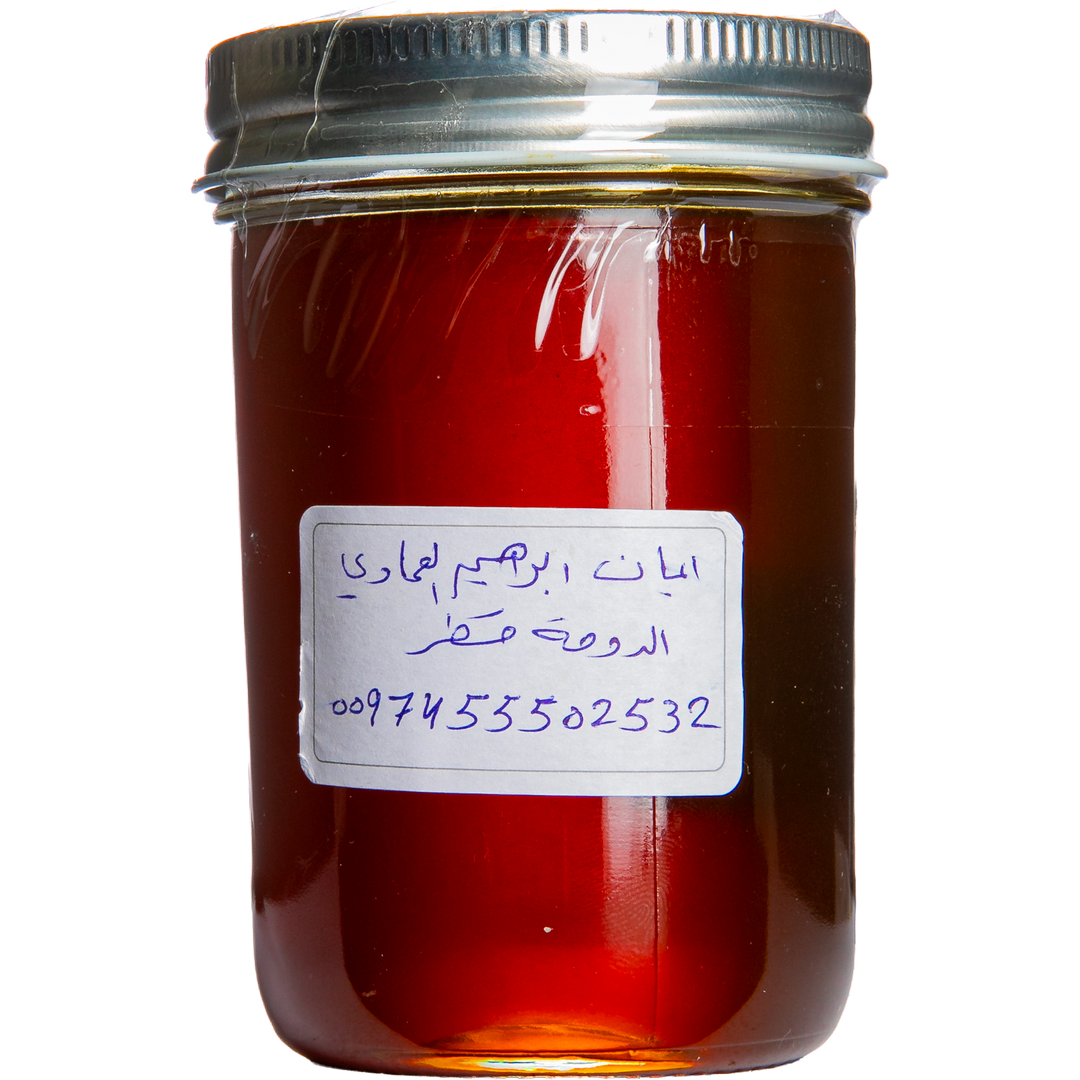Sidr Honey - Silver