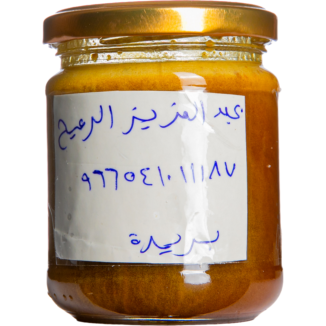 Honey Mixture - Gold
