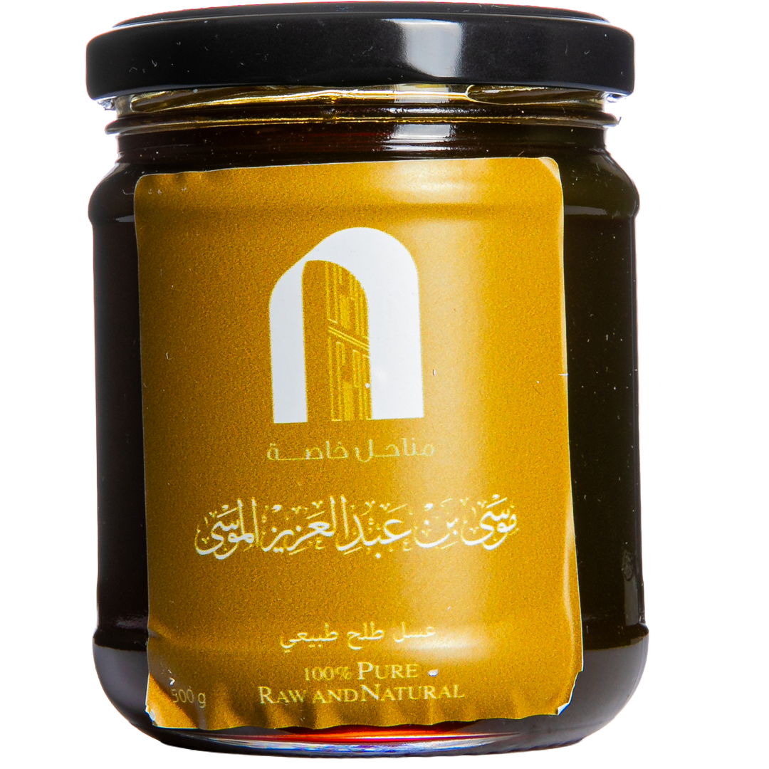 Talh Honey - Platinum