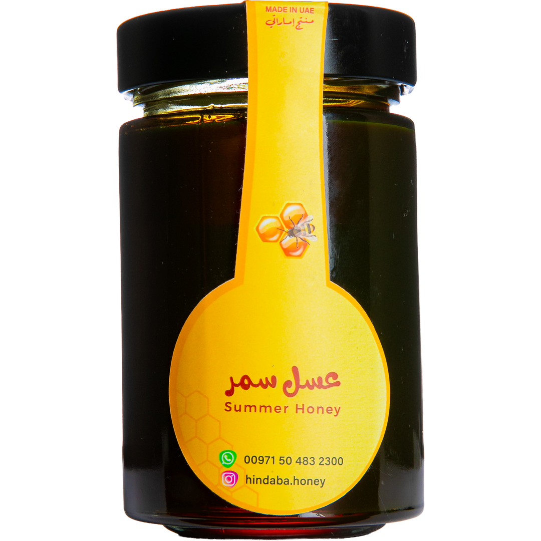 Samr Honey - Gold