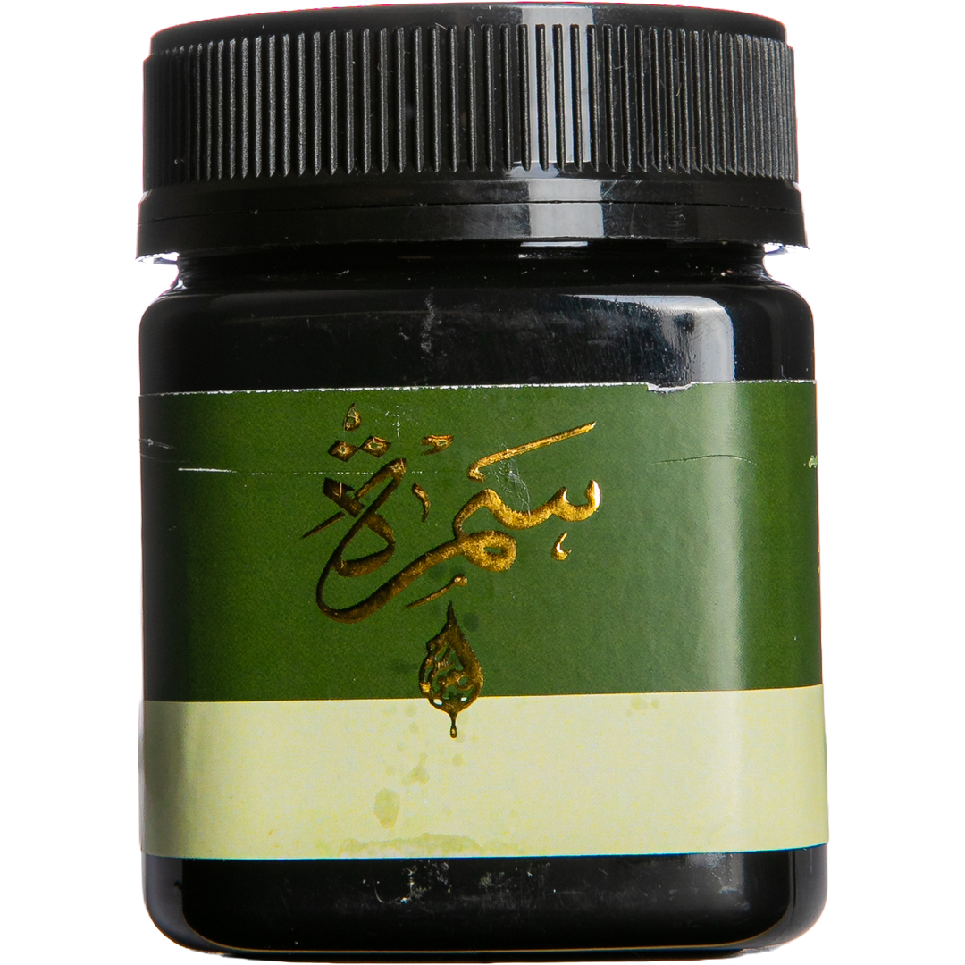 Samr Honey - Platinum