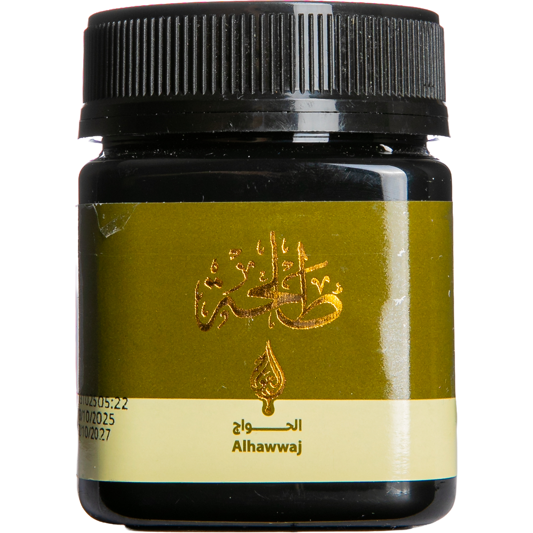 Talh Honey - Gold