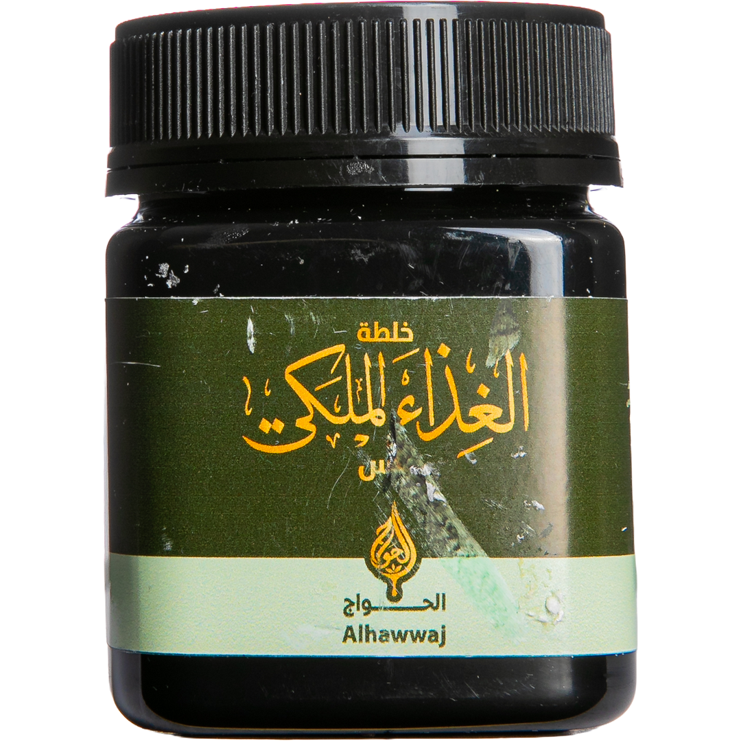 Royal Jelly Mixture Vip - Gold