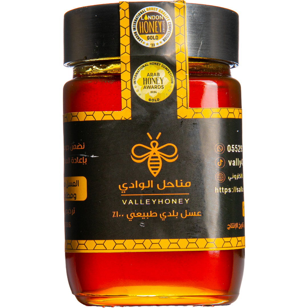 Sidr Honey - Gold