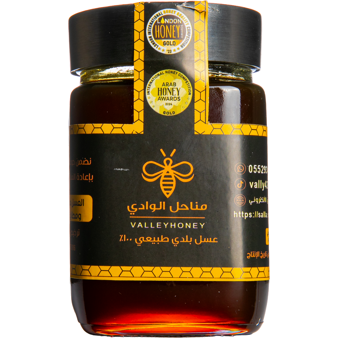 Samr Honey - Platinum
