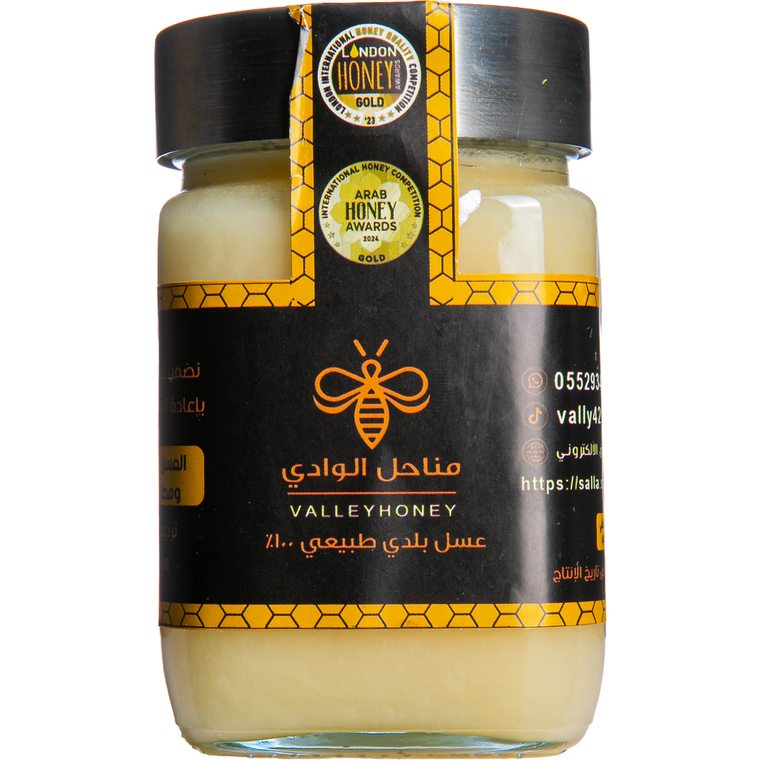 Majra Honey - Platinum