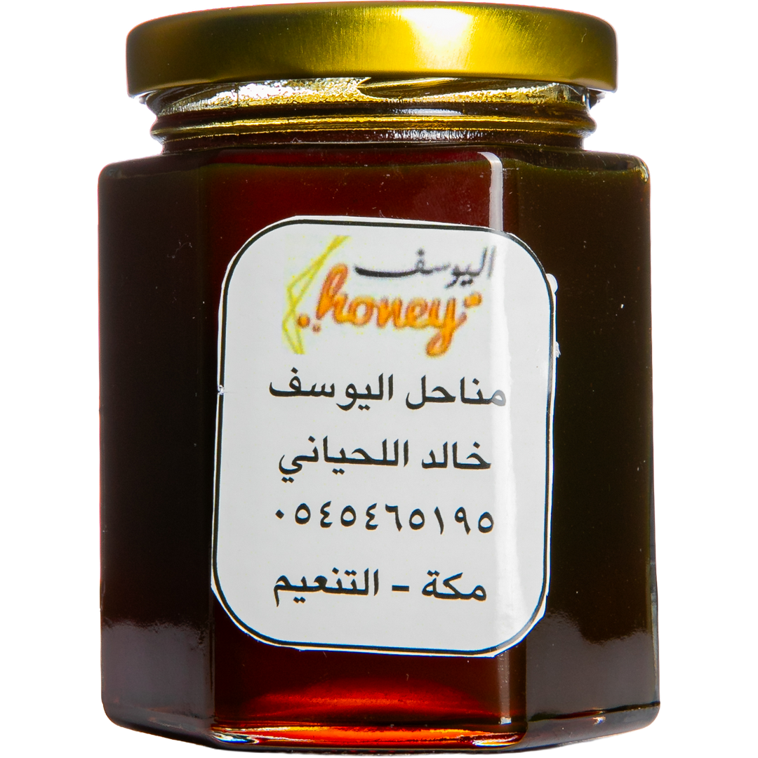 Talh Honey - Gold