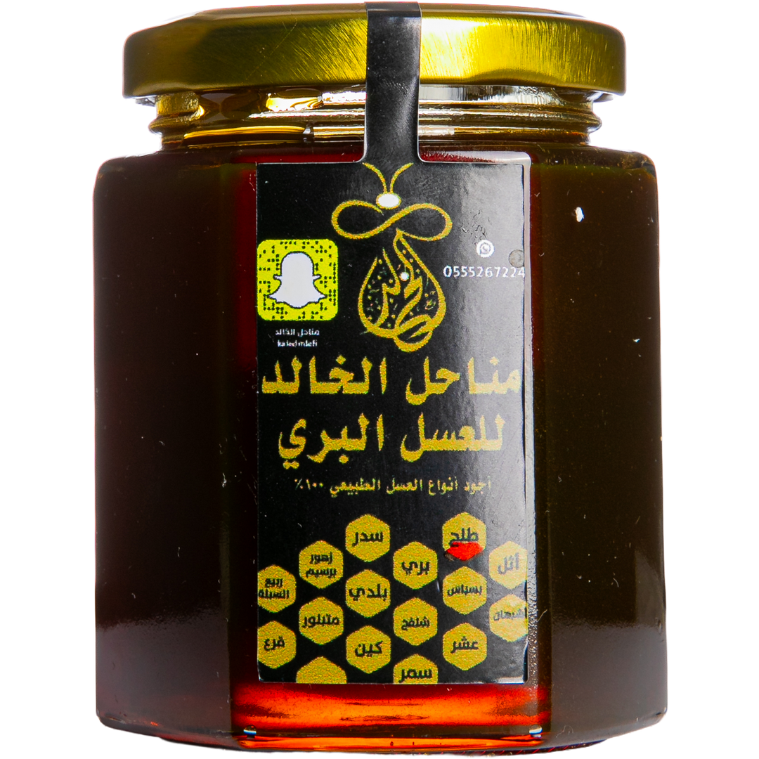 Talh Honey - Gold