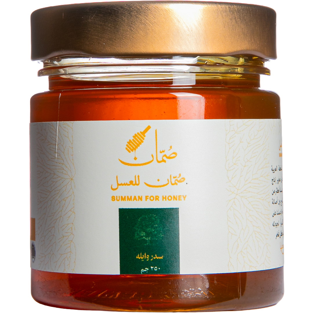 Sidr Honey - Platinum