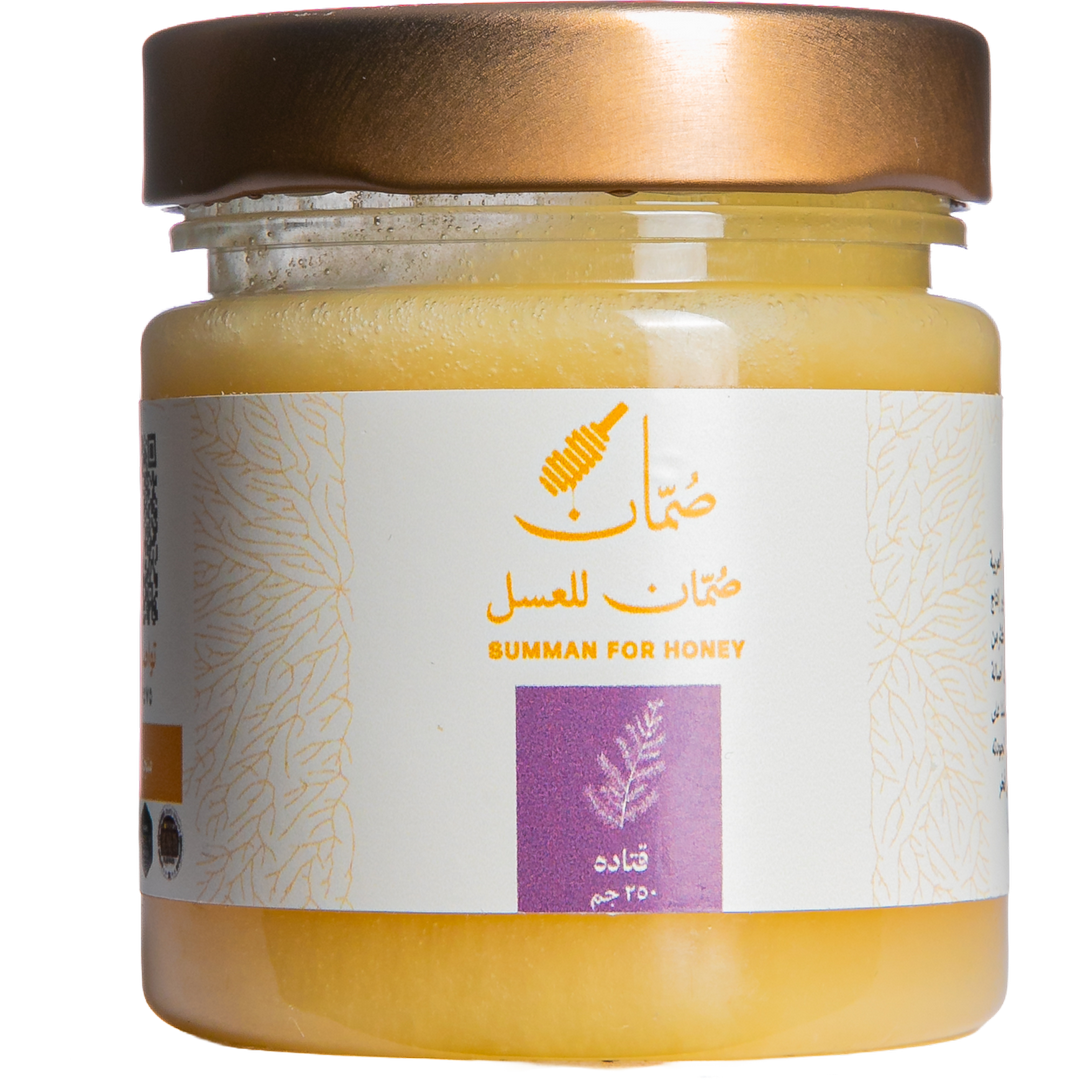Katad Honey - Gold